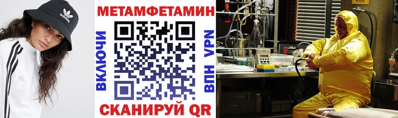 АМФ 97%  Мышкин 