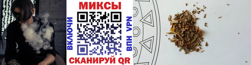 Бутират бутик  ОМГ ОМГ ссылка  Мышкин 