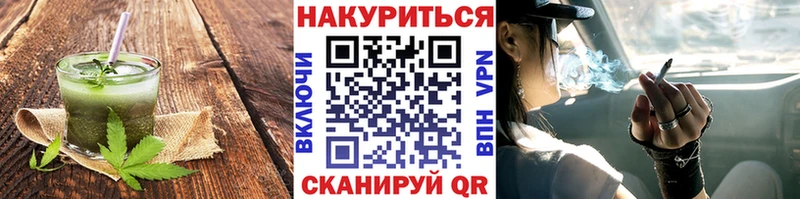 omg ссылка  что такое наркотик  Мышкин  Еда ТГК конопля 