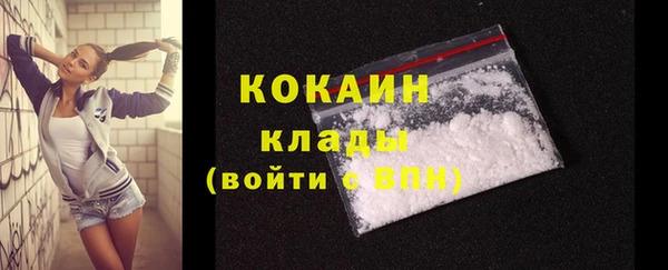 a pvp Баксан