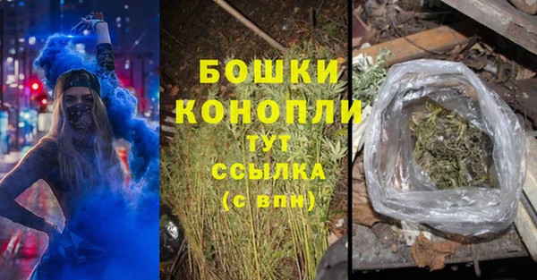 гидропоника Балабаново