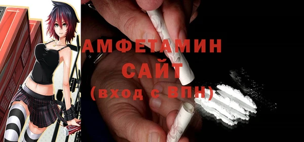 a pvp Баксан