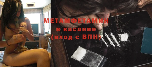 СК Балахна