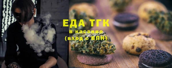 PSILOCYBIN Арсеньев