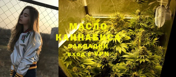 кокаин перу Приозерск