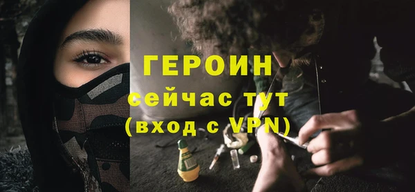 PSILOCYBIN Арсеньев