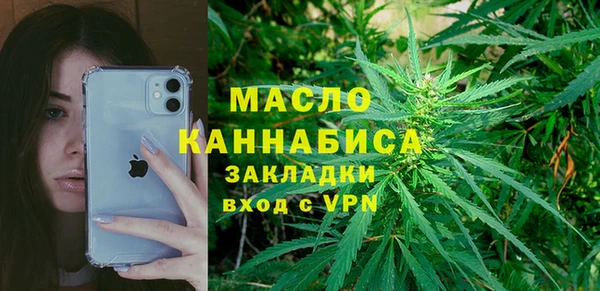 кокаин перу Приозерск