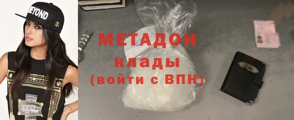 a pvp Баксан