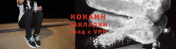 гидропоника Балабаново