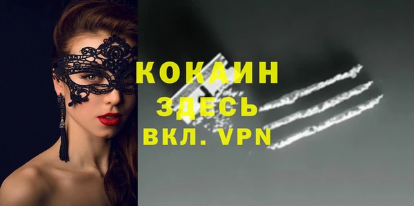a pvp Баксан