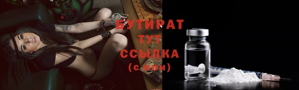 СК Балахна