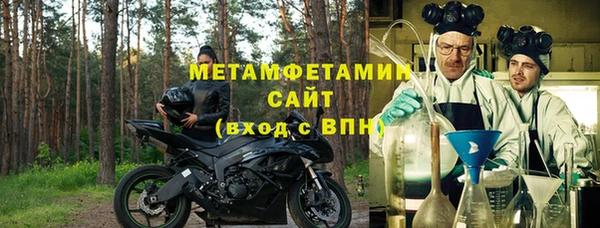 PSILOCYBIN Арсеньев