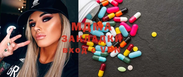 гидропоника Балабаново