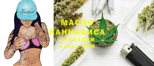 гидропоника Балабаново