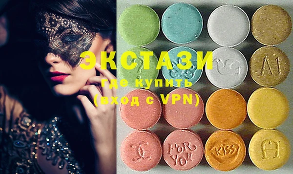 марки nbome Аркадак