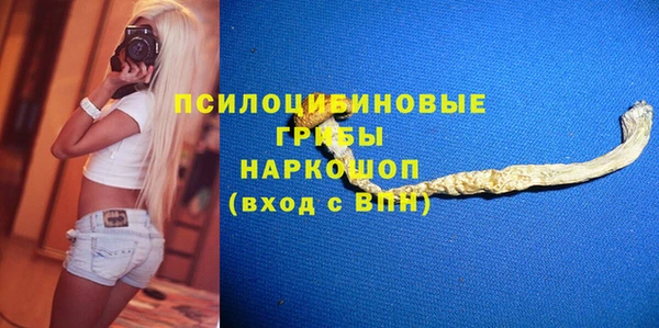 a pvp Баксан